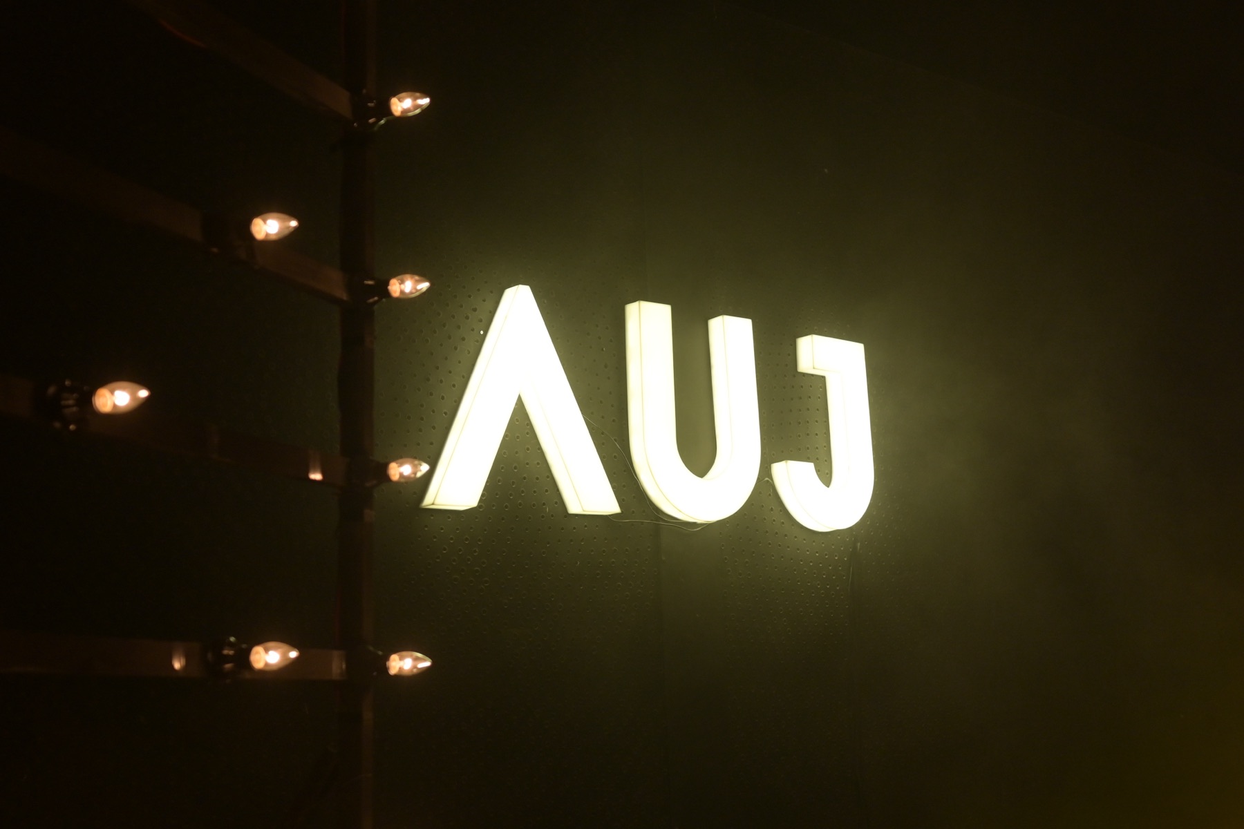 Auj Band · Arts Council — frame 8
