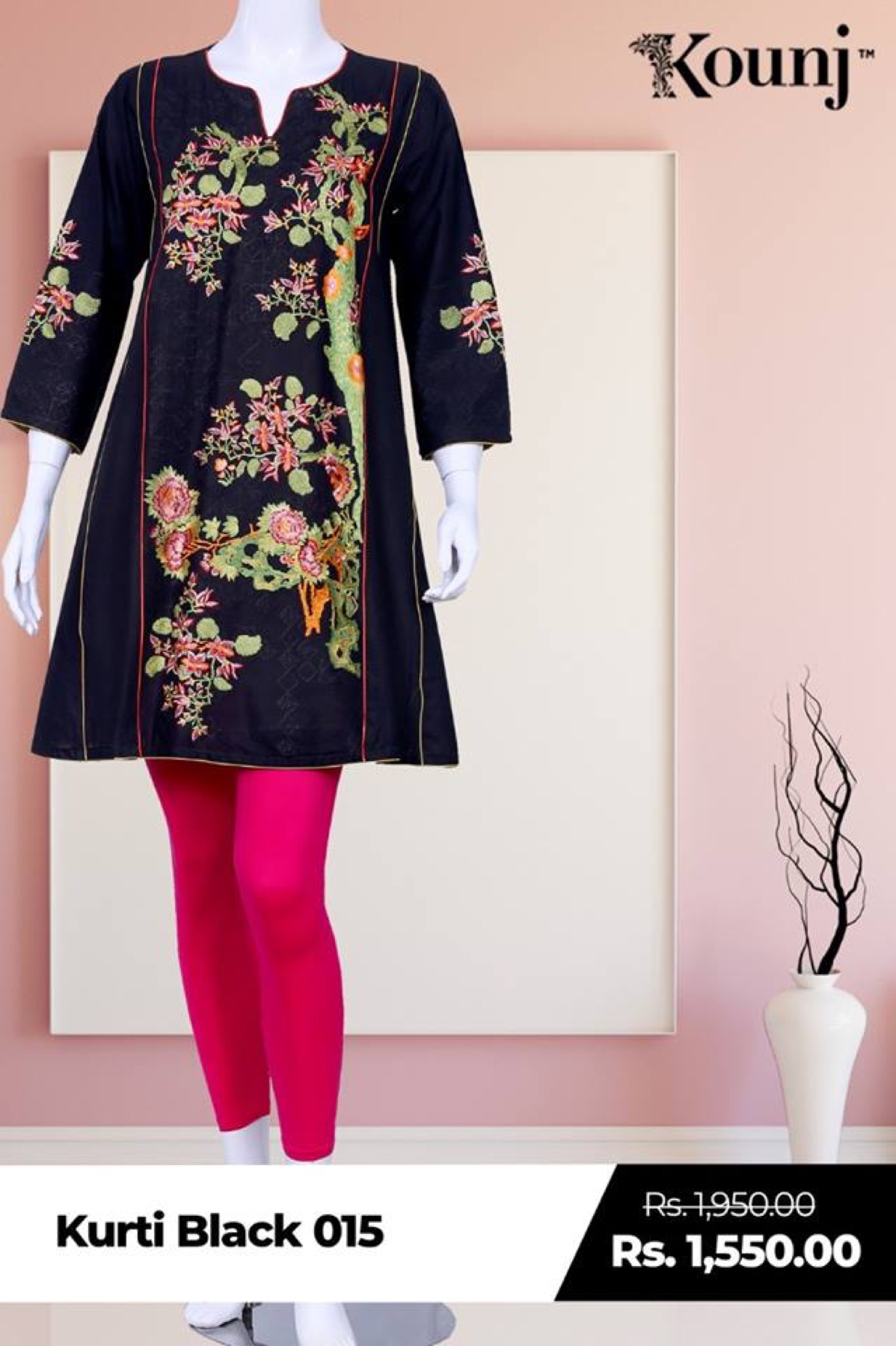 Kounj Lookbook — frame 14