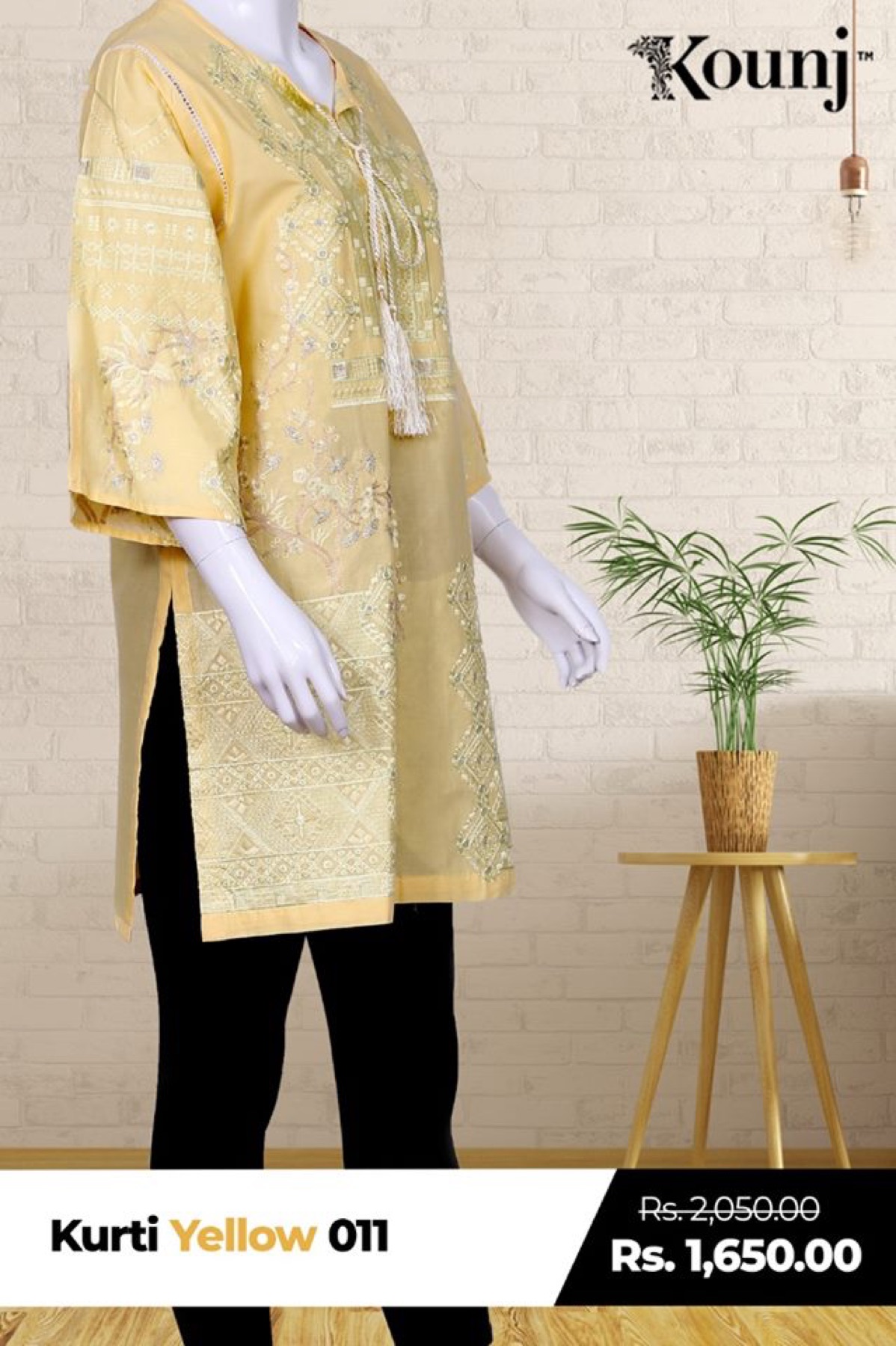 Kounj Lookbook — frame 22