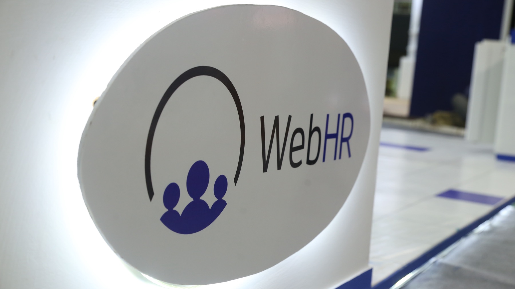 Web HR Expo