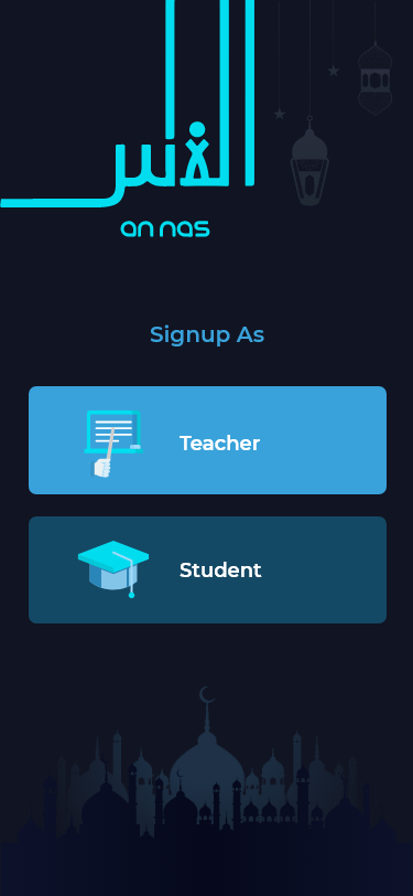 An Nas — Islamic Learning App UI — image 10