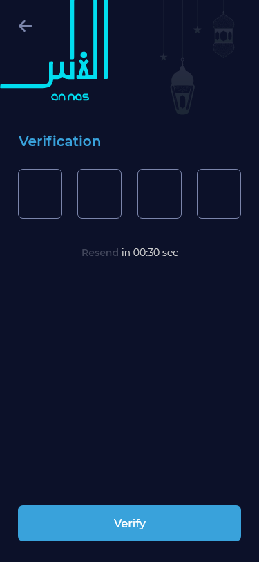 An Nas — Islamic Learning App UI — image 11