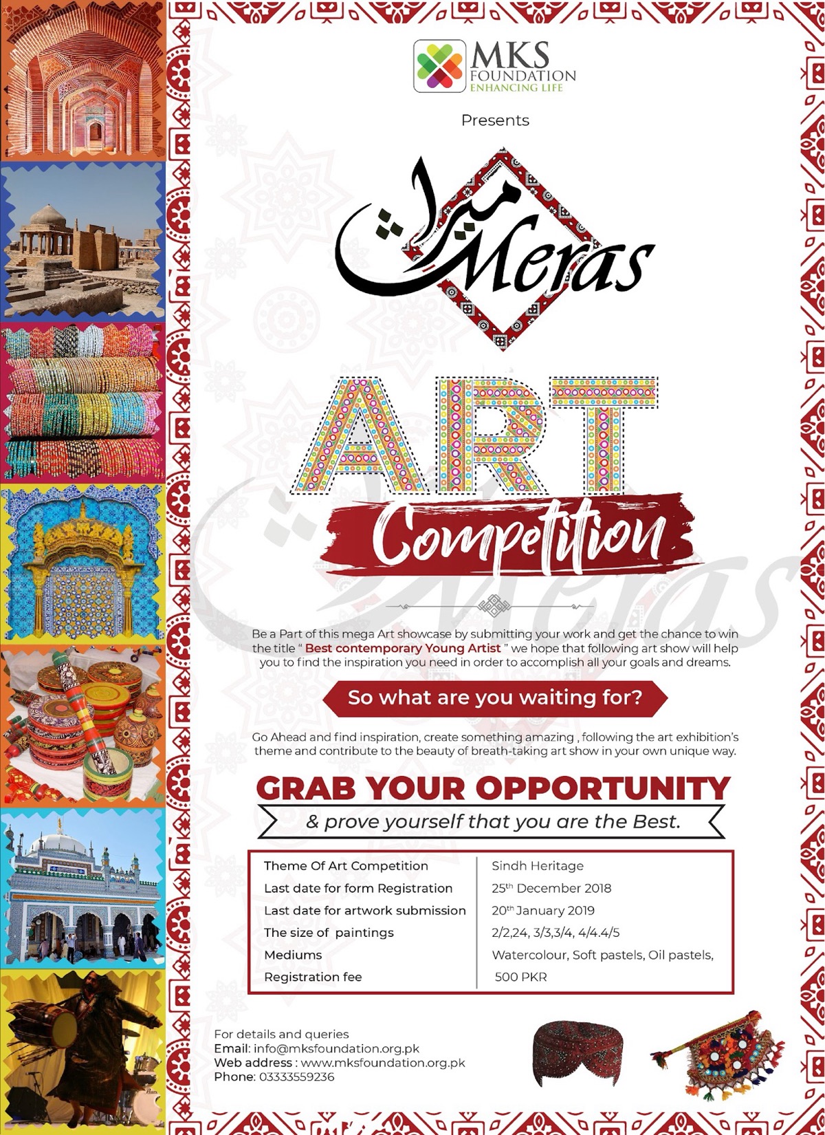 Meras Art Exhibition — Campaign Set