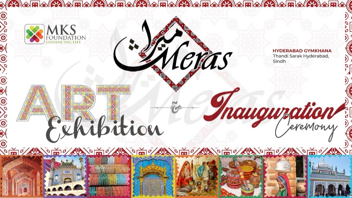 Meras Art Exhibition — Campaign Set — image 3