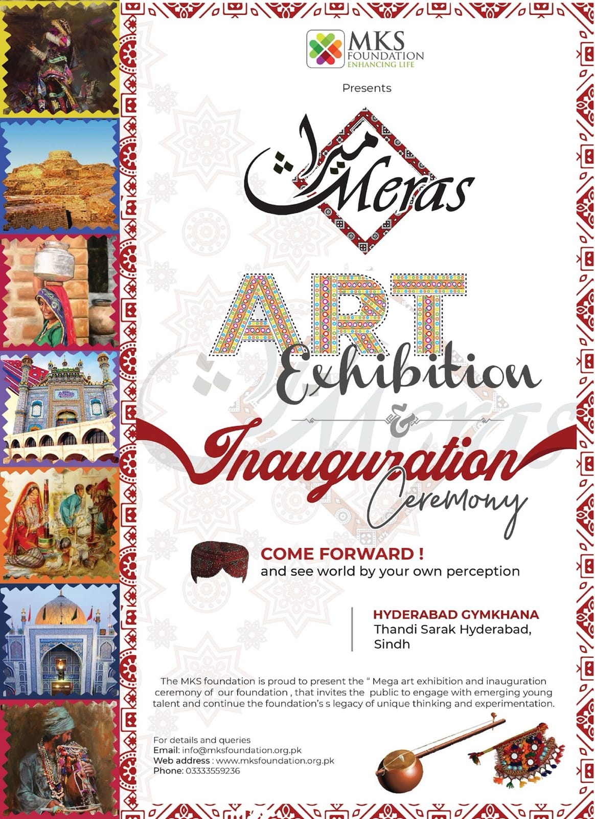 Meras Art Exhibition — Campaign Set — image 4